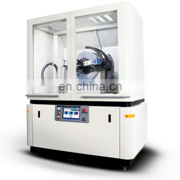 Combined Multifunctional X-Ray Diffractometer
