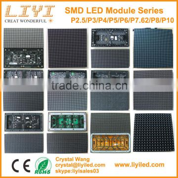P2.5 P3 P4 P5 P6 P7.62 P8 P10 indoor outdoor hub75 SMD led display module, SMD led module                        
                                                Quality Choice