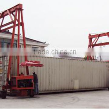 Popular Mobile Mast Container Crane(Hoist)-BSJD