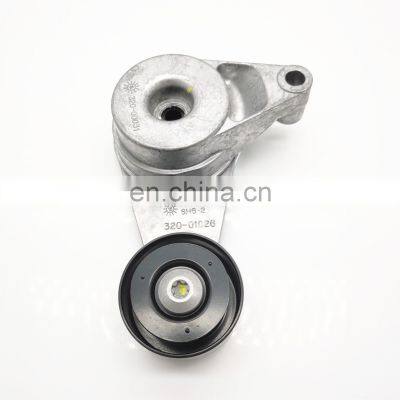 High quality automobile engine tension wheel is suitable for KIA  G4NA 252812E000