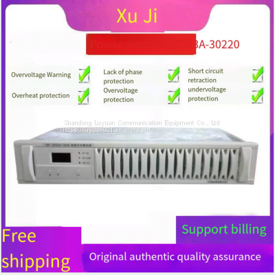 Xu Ji ZZG23A-30220 High frequency switch rectifier DC screen charging module