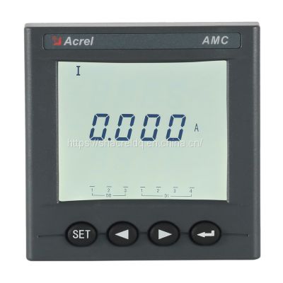 Programmable Power AMC72L-DV/C One Circuit DC Voltage LCD Display Output 4~20mA DC Power Energy Meter Voltmeter Current Meter