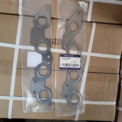 Exhaust Gasket 474Z-13-460T