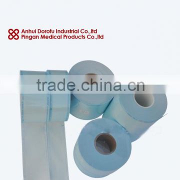Disposable dental Heat Sealing Sterilization Flat Reel CE & ISO