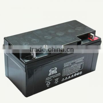 12V65AH (DP65-12) Maintenance-free Sealed Lead Acid SLA Battery