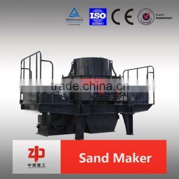 2014 Zhongde leading high capacity industrial minerals fine crusher/sand making machine/sand making equipment/sand maker