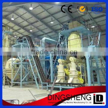 1-15t/h animal poultry feed production line