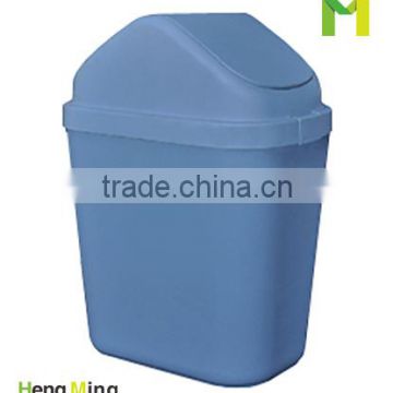 10L square plastic waste bucket with push lid