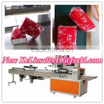 Wallet tissue automatic wrapping machine