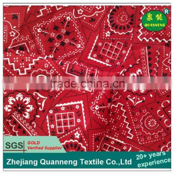 Polyester composition printed home textile fabric