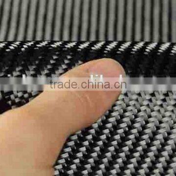 3k carbon fiber cloth