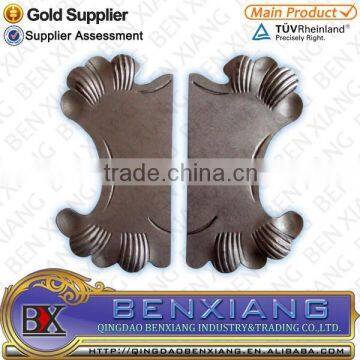 stamping lock plate