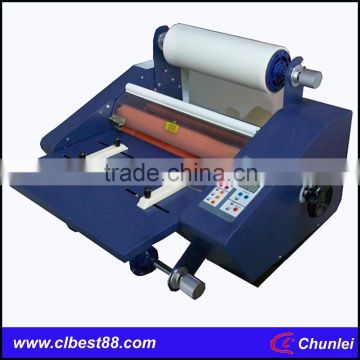 silicone paper laminating machine