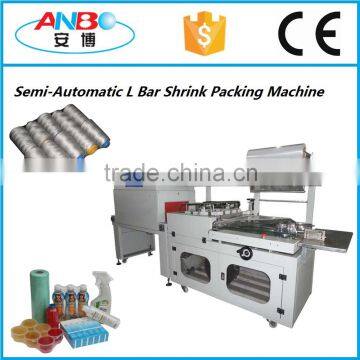 Automatic L bar POF heat shrink wrap machine