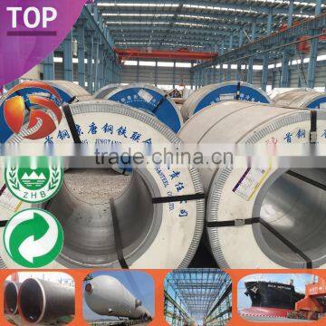 120g Zinc Regular spangle galvanized steel coil Factory Supply galvanized steel coil price list