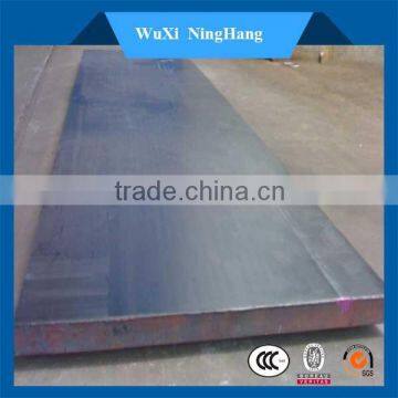 hot rolled mild steel sheets