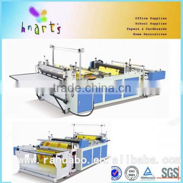 Computerized Multifunctional non woven bag cutting and sewing machine