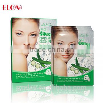 Cucumber Anti-acne Moisturizing Whitening Mask
