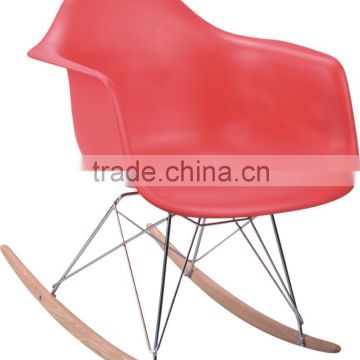 plastic armchair rock /lounge chair / plastic chair / PP chair