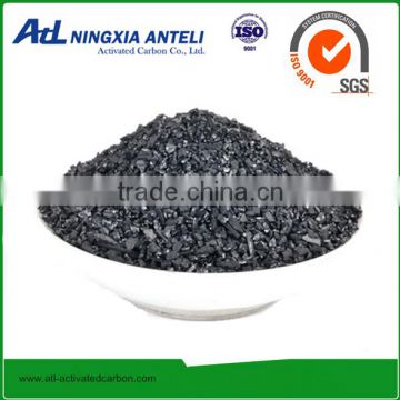 granular activated carbon for filtration