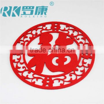 Promotional high quality laser cutting easter felt coaster, felt table mat from china gold supplier