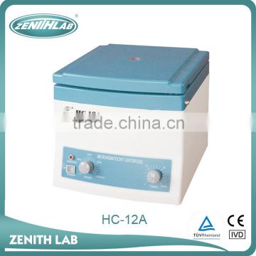laboratory blood centrifuge motors blood capillary centrifuge HC-12A