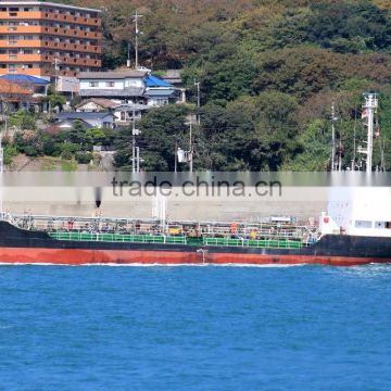 1,126 dwt chemical tanker ship for sale