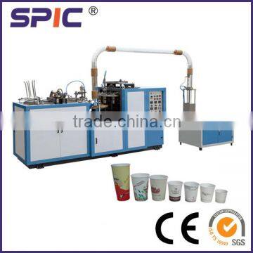 2-22oz disposable paper cup making machine for sale