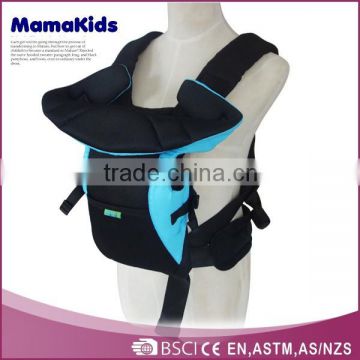 2016 best selling safety products baby carrier