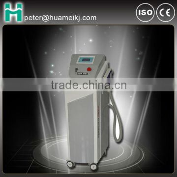 800mj New Laser Tattoo Removal Q Switched Nd Yag Laser Tattoo Removal Machine Machine With 2 Hands 1 HZ