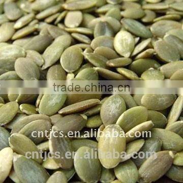 PUMPKIN SEEDS KERNEL FROM CHINA AA