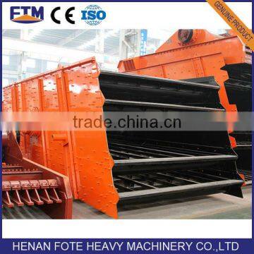 Hot sale limestone vibrating screen equipment