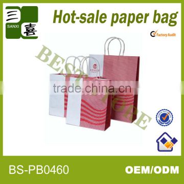 2014 Plain white kraft paper bag packaging bag