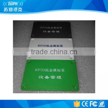 Support ISO18000-6c Anti-Metal ABS UHF RFID Tag for Inventory Control