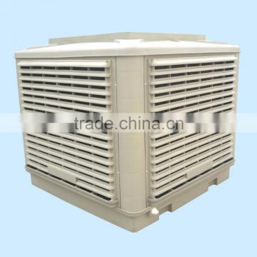 Air cooler factory, Plastic cost-effective industrial evaporative air cooler spare parts