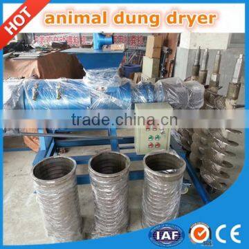 Trade assurance! Professional industrial livestock/poultry/animal manure extruding machine