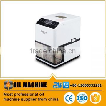 Automatic Oil Press Machine Stainless Steel 304 Food Grade 110/220V