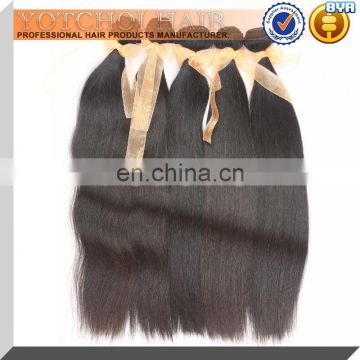 4 Bundles Grade 7A Unprocessed Virgin Human Hair Weave Peruvian Straight Hair