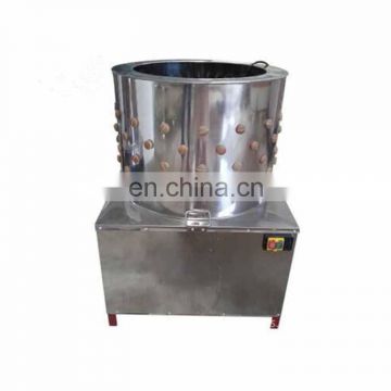 Factory Manufacture New Type CommercialChickenPluckerMachine