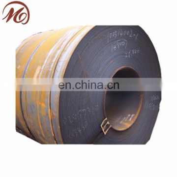 S355 hot rolled carbon steel coil
