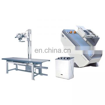 MY-D015 High grade x-ray table of x-ray machine parts and mobile x ray machine price