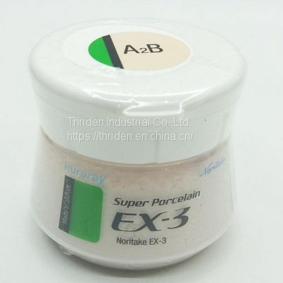 Dental Lab Material Noritake Porcelain Powder EX-3 50G for metal dentin opaque opaque pasta