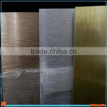 Blank sublimation Aluminum sheet,Brush heat transfer metal plate