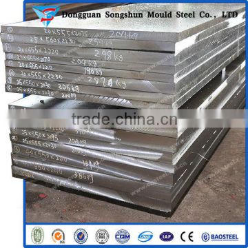Corrosion Resistance Matel S136 Stainless Steel Flat Bars