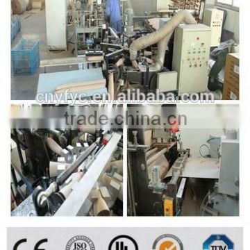 Appearance most paper sewing machine