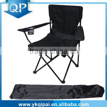 cheap foldable rocking beach chair with armrest
