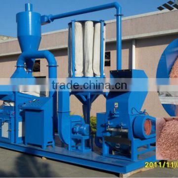 Fully Automatic Waste Copper and Plastic Recycling Sorting Machine