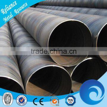 SPIRAL SEAM WELDED 20 INCH STEEL PIPE