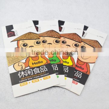 11x26cm vacuum seal food grade paper lamination bag for snacks with side gusset