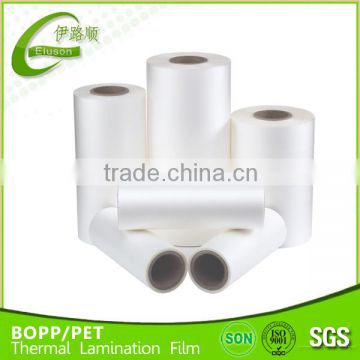 Thermal Laminating Roll BOPP Film for Book Cover Hot Lamination Coating